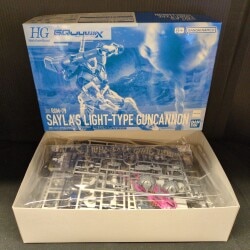 Bandai Spirits HG 1/144 Mobile Suit Gundam GQuuuuuuX Sayla's Light Cannon