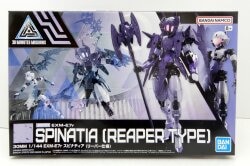 Bandai 30 Minutes Missions EXM-E7r Spinatia (Reaper Version) 49