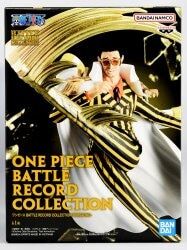 Bandai Spirits BATTLE RECORD COLLECTION BORSALINO