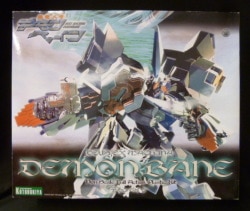 Kotobukiya Demon Bane 图片 1
