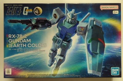 BANDAI SPIRITS HGUC 1/144 45TH Mobile Suit Gundam RX-78-2 Gundam Earth Color image 1