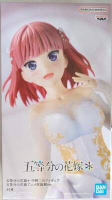 Bandai Spirits Figure The Quintessential Quintuplets* Nino Nakano The Quintessential Quintuplets Anime Gengaten ver. hình ảnh 1