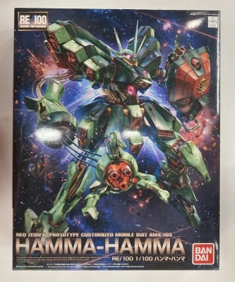 Bandai RE/100 1/100 Mobile Suit Gundam ZZ Hamma Hamma 007