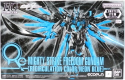 Bandai Ecopla Project Mobile Suit Gundam Mighty Strike Freedom Gundam [Recirculation Color/Neon Blue] 1/144 画像 1