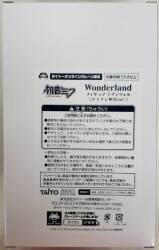 Taito Wonderland Figure Taito Online Crane Limited Hatsune Miku Rapunzel (Taikure Limited) imagen 1