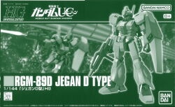 Bandai Namco HGUC 1/144 Mobile Suit Gundam Unicorn Jegan D Type 8+ (Bandai Namco version)