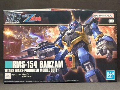 BANDAI SPIRITS HGUC 1/144 Bandai Namco version of Barzam 204