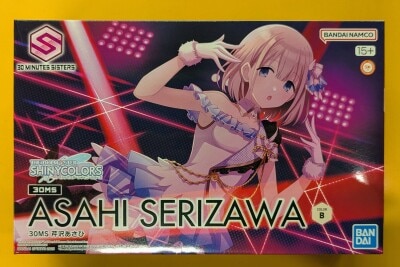 Bandai 30 Minutes Sisters 30MS Asahi Serizawa image 1