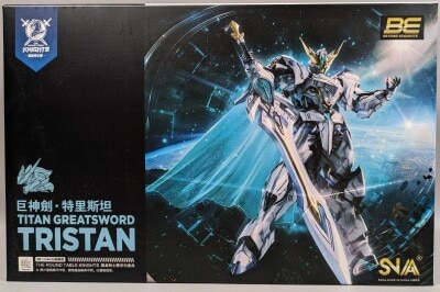 SNAA Knights of the Round Table Titan Greatsword Tristan 1/144 Bild 1