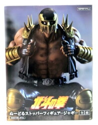 FuRyu Noodle Stopper Figure Fist of the North Star Jagi image 1
