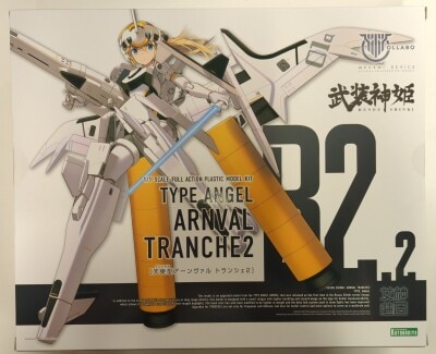 コトブキヤ メガミデバイス 朱羅 蒼衣 弐 特典なし KP665 画像 1