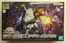 BANDAI SPIRITS HG IRON-BLOODED ORPHANS 1/144 Mobile Suit Gundam: Iron-Blooded Orphans Monkey Rody (598 units) / Monkey Crab Rody 046