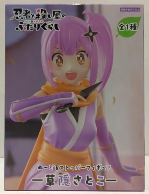 FuRyu Noodle Stopper Figure Ninja and Hitman's Two-person Life - Satoko Kusagakure