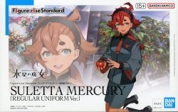 BANDAI SPIRITS Figure-rise Standard Mobile Suit Gundam: The Witch from Mercury (Normal School Uniform Ver.) gambar 1