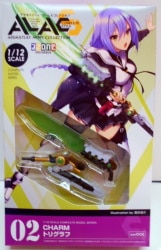 Azone Assault Lily Arms Collection Complete Style 1/12 CHARM Trigraph