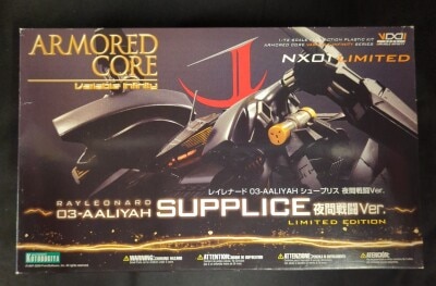 Kotobuky Armored Core VI Serie Rayleonard 03-AALIYAH Shupris (Night Combat Ver) NX01L image 1