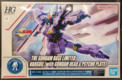Bandai Spirits HG 1/144 Gundam Base Limited Bandai Namco Version Vargill (Gundam Head& Psycoplate Equipped)