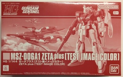 Bandai Spirits HGUC 1/144 Bandai Namco Zeta Plus (Test Model Image Color)