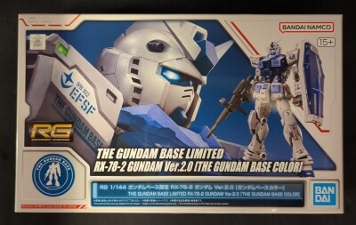 Bandai RG RX-78-2 Gundam Ver.2.0 [Gundam Base Color] 1/144 image 1