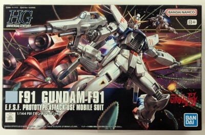 Bandai Spirits HGUC 1/144 Bandai Namco Gundam F91/8+ notation 167 imagen 1