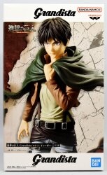Bandai Spirits Grandista Attack on Titan Eren Yeager (Jaeger) 이미지 1