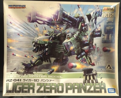 코토부키야 1/72 HMM RZ041 라이거 제로 판처 32 이미지 1