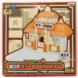 Banpresto Dragon Ball Assembly Type Tenkaichi Martial Arts Venue Type Money Box 圖片 1