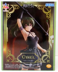 Sega Luminasta Frieren: Beyond Journey's End and Ubel ~The Magic to Cut Almost Anything~