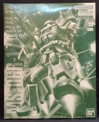 Bandai Spirits MG 1/100 Mobile Suit Gundam MSV MS-06R-1 Breniff Ogus's Zaku II image 1