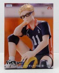 FuRyu Noodle Stopper Figure Haikyuu!! Kei Tsukishima Bild 1