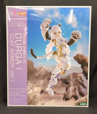 Kotobukiya Durga I (Cat Armor Ver.) image 1