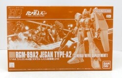 Bandai HGUC 1/144 Mobile Suit Gundam Unicorn Jegan A2 Type (General Revil Deployment) / Bandai Namco Edition 画像 1