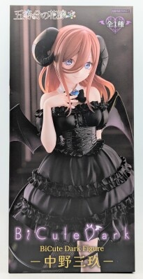 FuRyu BiCute Dark Figure The Quintessential Quintuplets* Nakano Miku