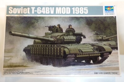 TRUMPETER 1/35 Scale Soviet Army T-64BV Main Battle Tank Mod.1985 5522