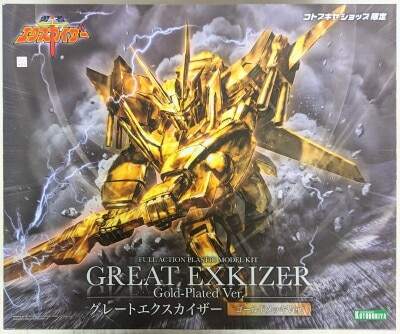 Kotobukiya Great Exkaiser (Exkizer) Gold Plated Ver. Bild 1