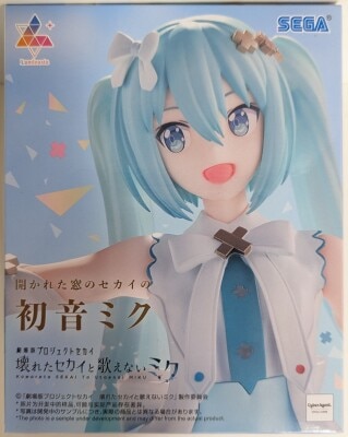 Sega Luminasta Movie Version Project Sekai: A Broken World and Miku Who Can't Sing , Hatsune Miku in the World of the Open Window