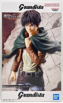 Bandai Spirits Grandista Attack on Titan Eren Yeager (Jaeger)