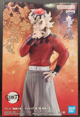 Bandai Spirits Figure Oni no Sou Shichigoe / Demon Slayer: Kimetsu no Yaiba Douma