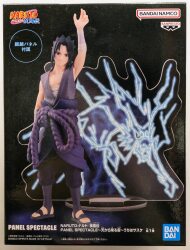Bandai Spirits PANEL SPECTACLE Sasuke Uchiha Lightning Falling from the Sky