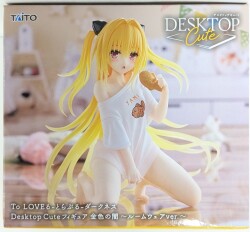 Taito Desktop Cute Konjiki no Yami ~ Roomwear Ver.~