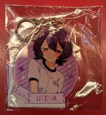 Kadokawa Lottery Hall Admiring a Mahou Shoujo Online Lottery C-2 Prize Hiiragi Utena Acrylic Key Holder