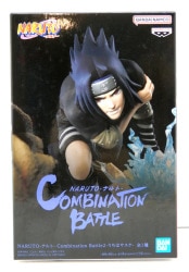 Bandai Spirits Combination Battle2 NARUTO Sasuke Uchiha
