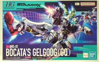 BANDAI SPRITS HG 1/144 Mobile Suit Gundam GQuuuuuuX Gelgoog Bokata (GQ) 5 图片 1