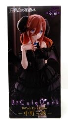 FuRyu BiCute Dark Figure The Quintessential Quintuplets* Nakano Miku