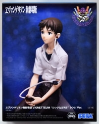 Sega VIGNETTEUM Shinji and Kaworu Shinji Ver.