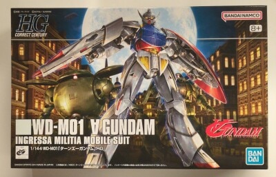 Bandai Spirits HG 1/144 Bandai Namco version Turn A Gundam/8+ notation 177 Bild 1