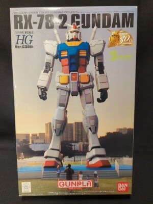 バンダイ HG 1/144 GUNDAM PROJECT 機動戦士ガンダム RX-78-2 ガンダム Ver.G30th GREEN TOKYO GUNDAM PROJECT