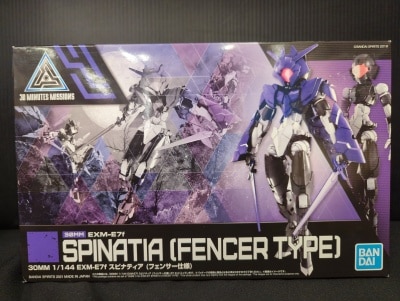 Bandai Spirits 30 MINUTES MISSIONS Spinatia [Fencer Version] image 1