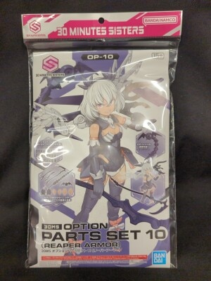 BANDAI 30 MINUTES SISTERS Option Parts set 10 (Reaper Armor) OP10