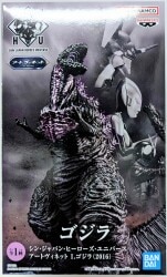Bandai Spirits Art Vinette I Shin Japan Heroes Universe Godzilla (2016) hình ảnh 1